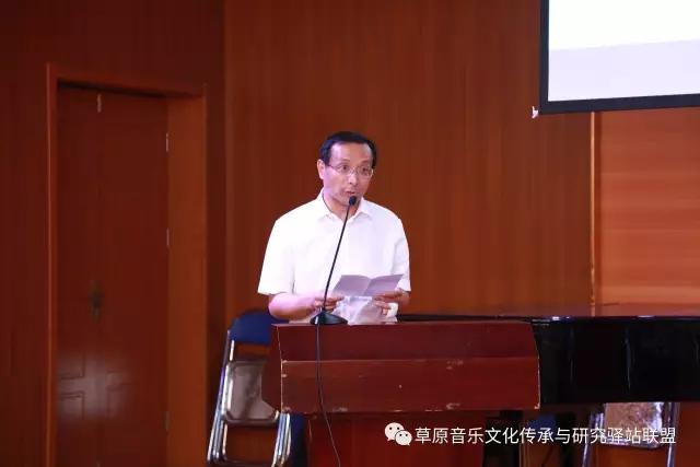 球友会黄海院长.jpg