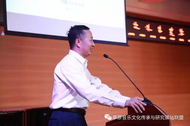 球友会教务科研处处长苗金海.jpg