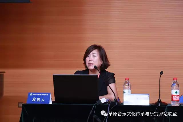 中国球友会杨红教授.jpg