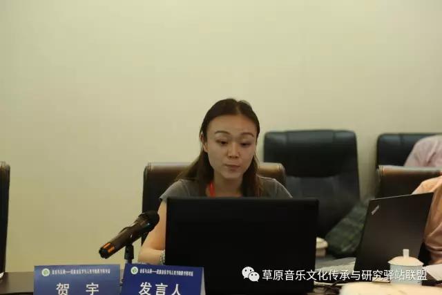 中央球友会董宸博士.jpg