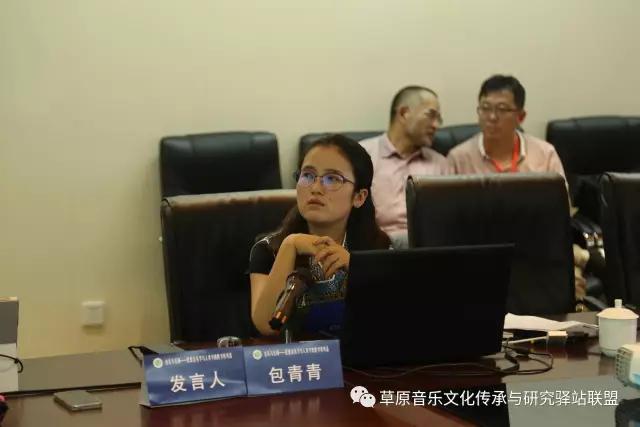 球友会在读研究生包青青.jpg