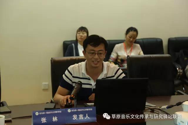 浙江球友会张林博士.jpg