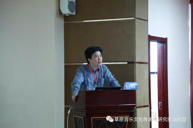 南京艺术球友会杨曦帆教授1.jpg