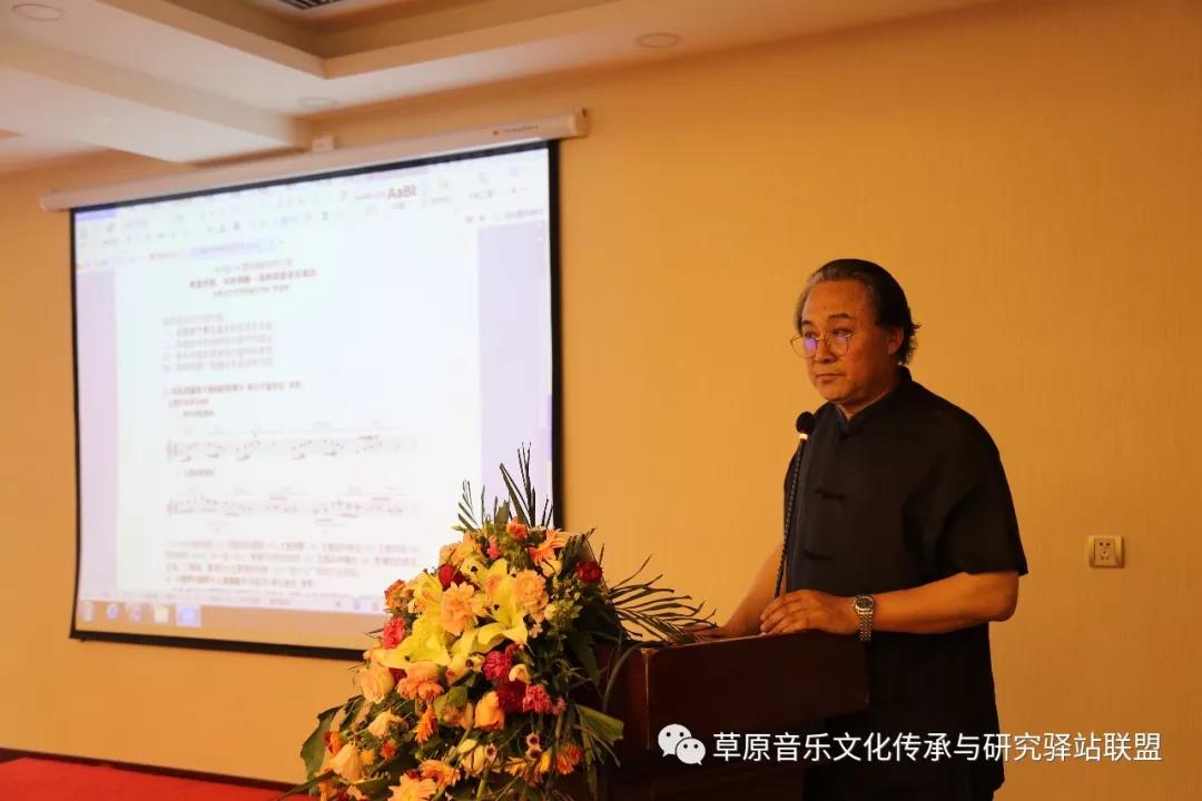 球友会李世相教授发言.jpg